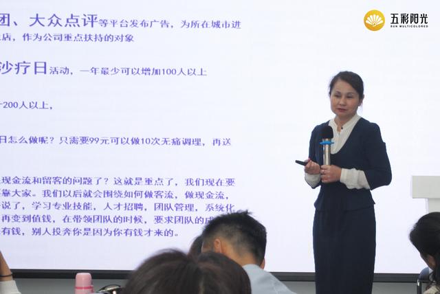 admin 第37页