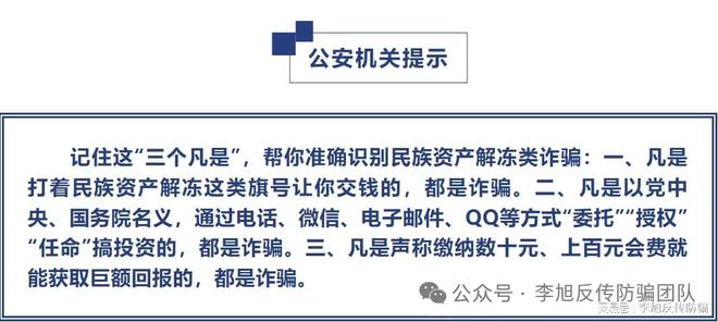 admin 第11页