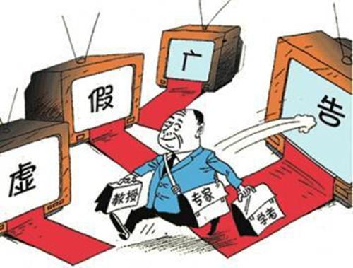 admin 第7页